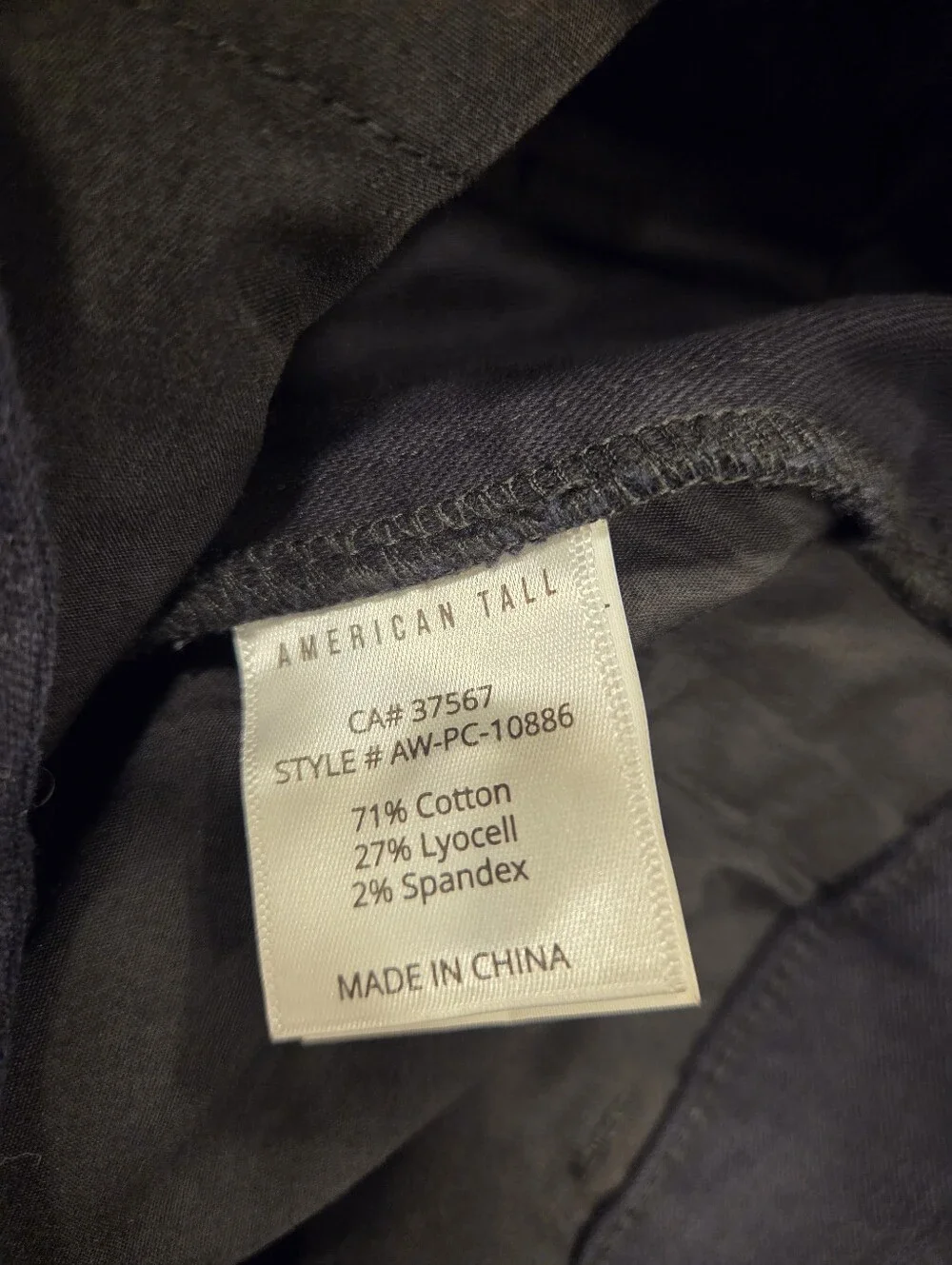 American Tall NWT Size 10 High Rise Wide Leg Flat Front Chinos Black - Picture 11 of 11
